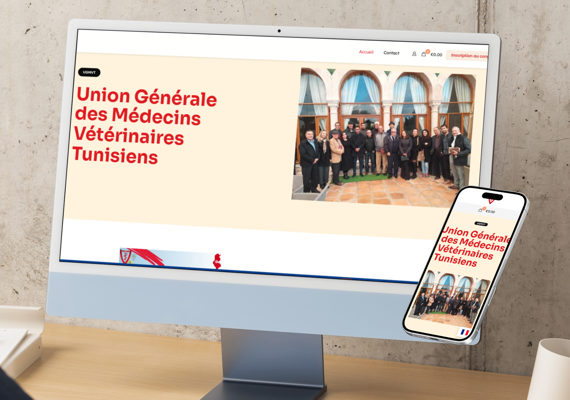 ugmvt site web